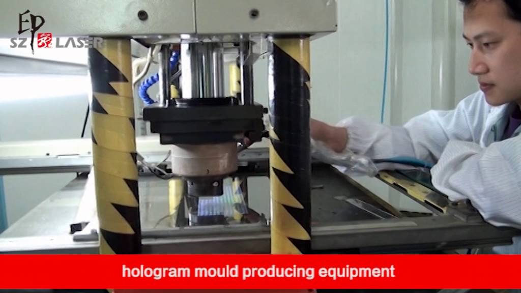 Self R & D Optical Security hologram tech