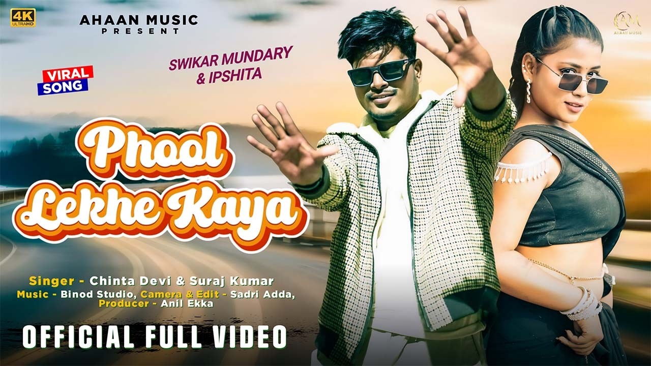 Phool Lekhe Kaya | Chinta Devi & Suraj Kumar | New Nagpuri Dance Video 2026 | Latest Nagpuri Song
