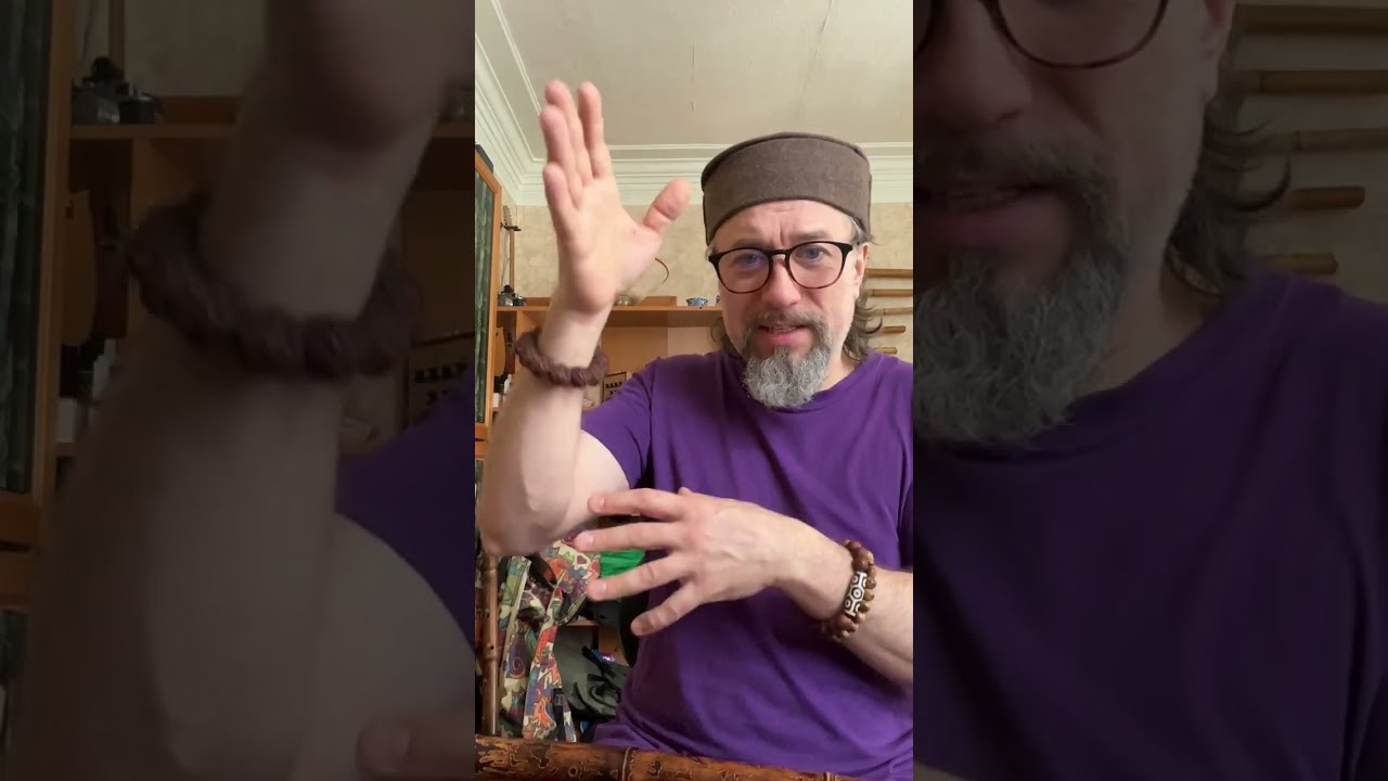 Бамбусофия/ Багаж знаний/Сякухати
