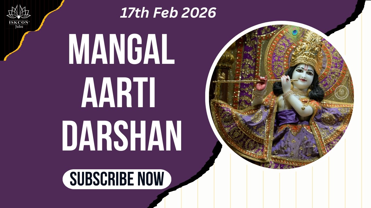 Mangal Aarti Darshan 17th Feb 2026 Sri Sri Radha Rasabihariji Temple