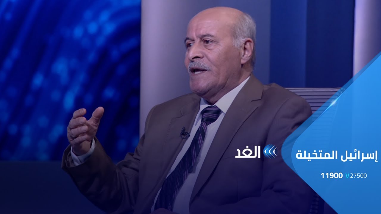 السرديات التوراتية وتلفيق هويات الشعوب | إسرائيل المتخيلة