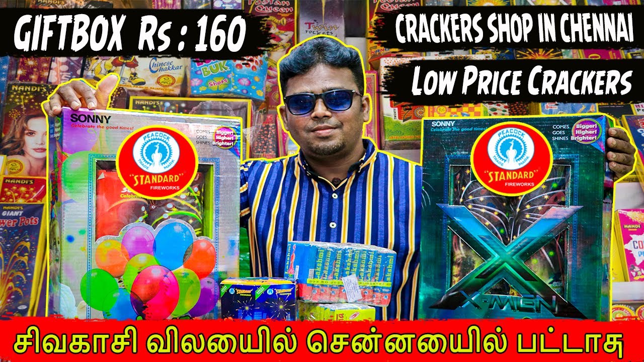 Crackers Shop in Chennai 2021 | Standard Fireworks Crackers in Chennai Parry's | NAGOOR CRACKERS