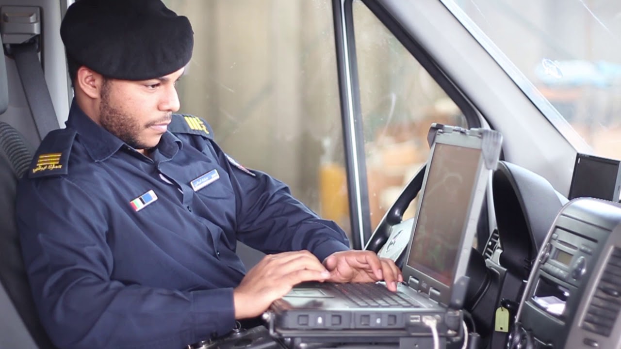 AD Airport Customs Center مركز جمرك مطار أبوظبي الدولي