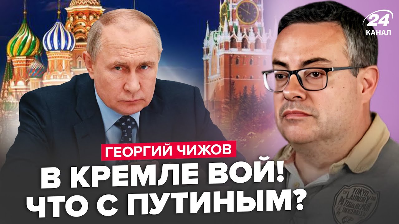 😮Срочно! ПУТИН ПРОПАЛ после АТАКИ Трампа. В Москве ПАНИКА: ищут ДИКТАТОРА ВЕЗДЕ. Вот, что СЛУЧИЛОСЬ
