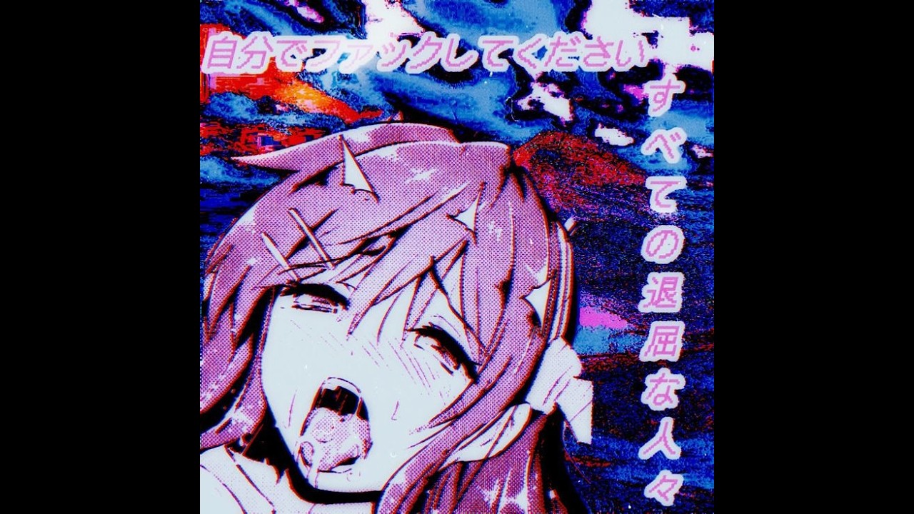 Mac Miller x Kid Cudi Type Beat &mdash; &ldquo;DECREPIT&rdquo; | Emotional Rage Instrumental