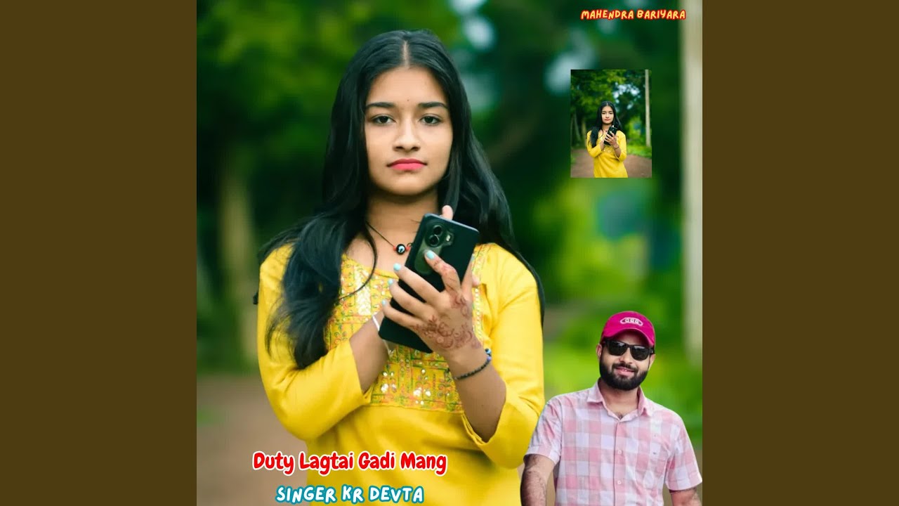 Duty Lagtai Gadi Mang