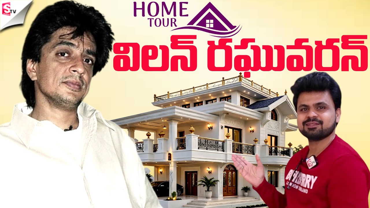 MUST SEE!🤯Villain Raghuvaran Home Tour🏠🤩| Celebrity Vlogs | SumanTV Roshan @SumanTV Home Tours