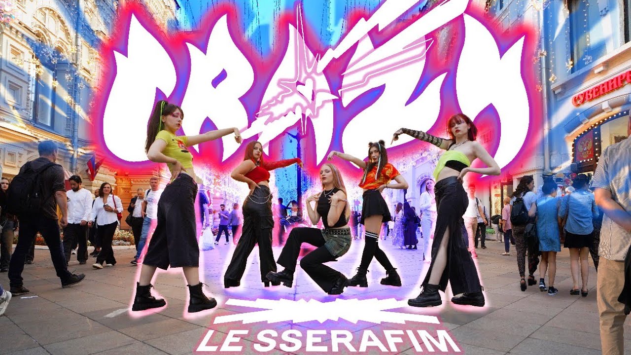 [K-POP IN PUBLIC | ONE TAKE] LE SSERAFIM (르세라핌) - CRAZY dance cover by C.R.A.Z.Y.