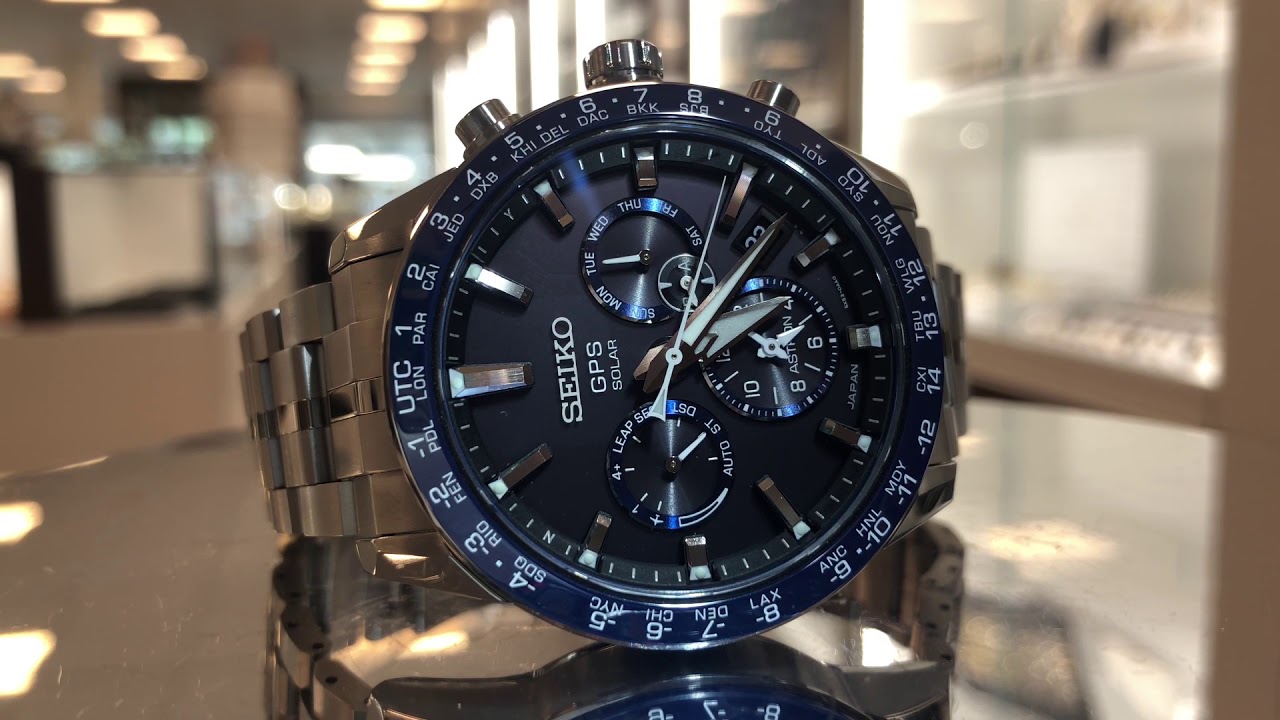 Seiko Astron GPS Solar SSH001J1