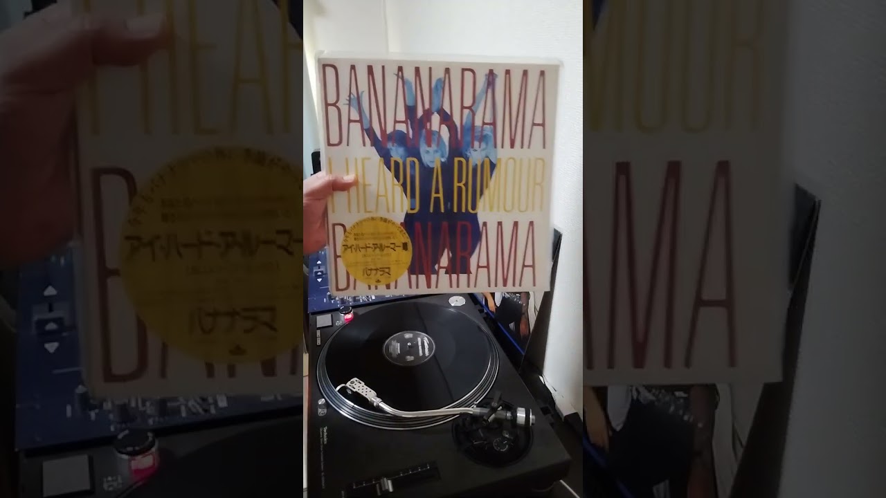 80s DISCO定番ソング①