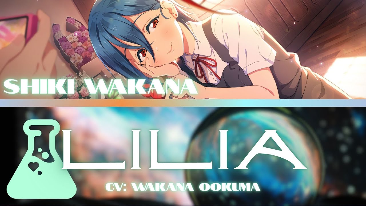 LiLiA- Shiki Wakana (若菜 四季)- [FULL] (ROM/ENG/KAN) [LYRICS + COLOR CODED] Love Live!