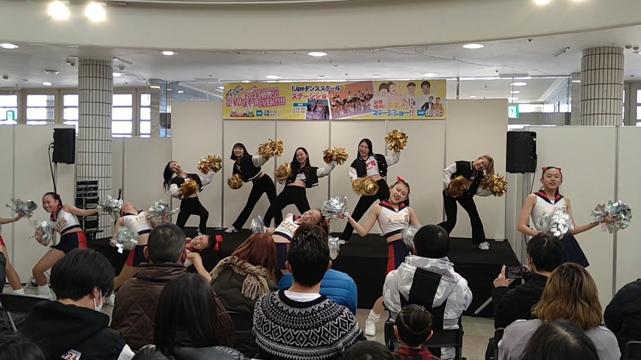 2023・1月3日・岩手県花巻市・Dance「Lips Dance  School」・イトーヨーカドー花巻店