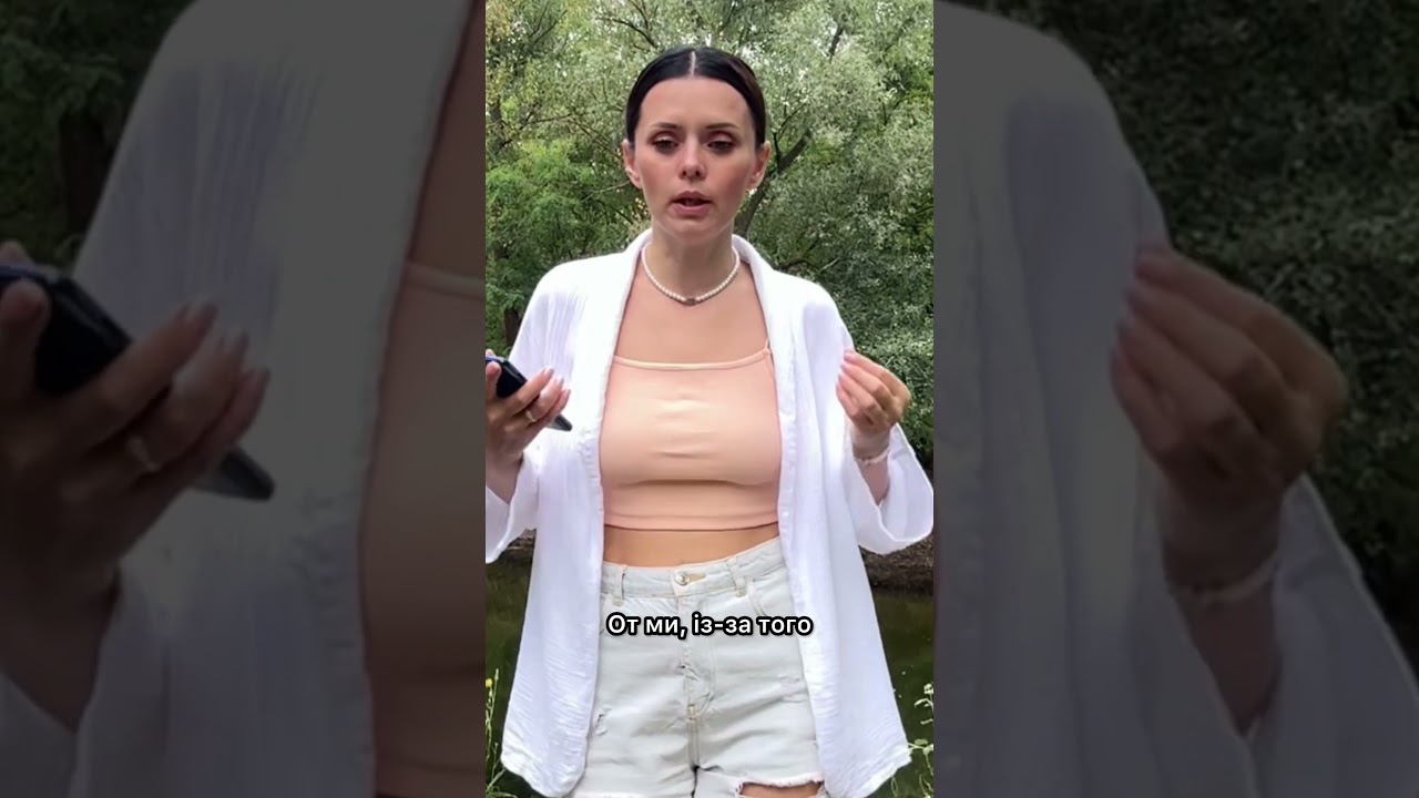 Хвороба успішності 