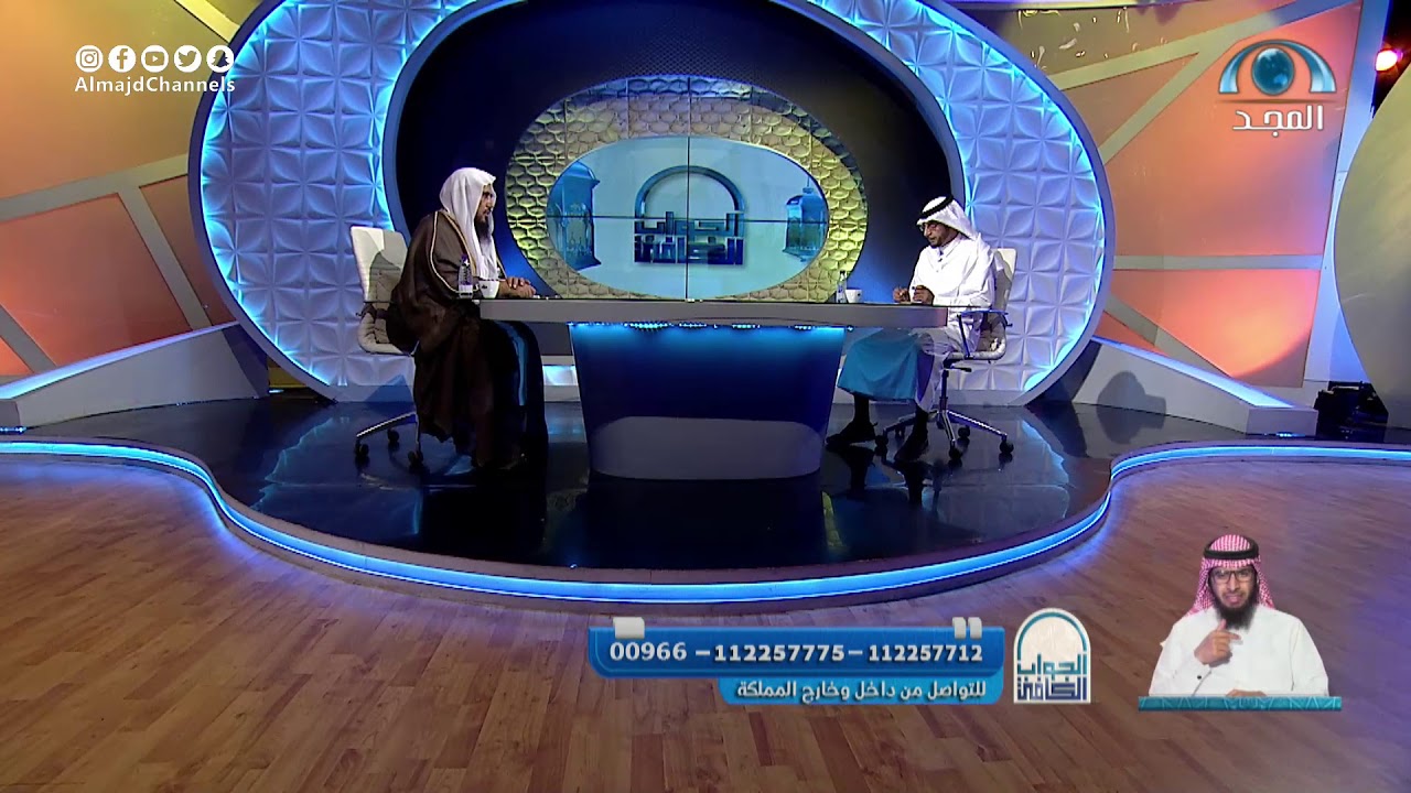 حكم قراءة الحائض للمصحف | الشيخ.أ.د: سعد الخثلان | قناة المجد