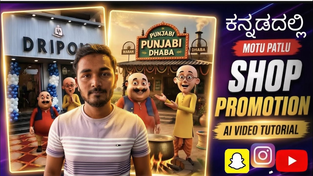 Motu Patlu Shop Promotion AI Video Tutorial in Kannada | AI Cartoon Ad Video ಮಾಡುವುದು ಹೇಗೆ