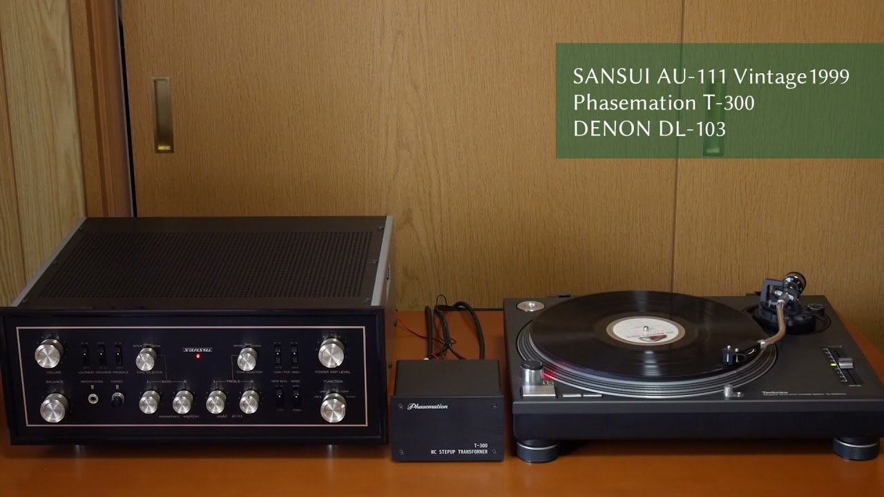 UESUGI U.Bros5 vs Phasemation T-300, DENON DL-103, Tchaikovsky: The Nutcracker suite