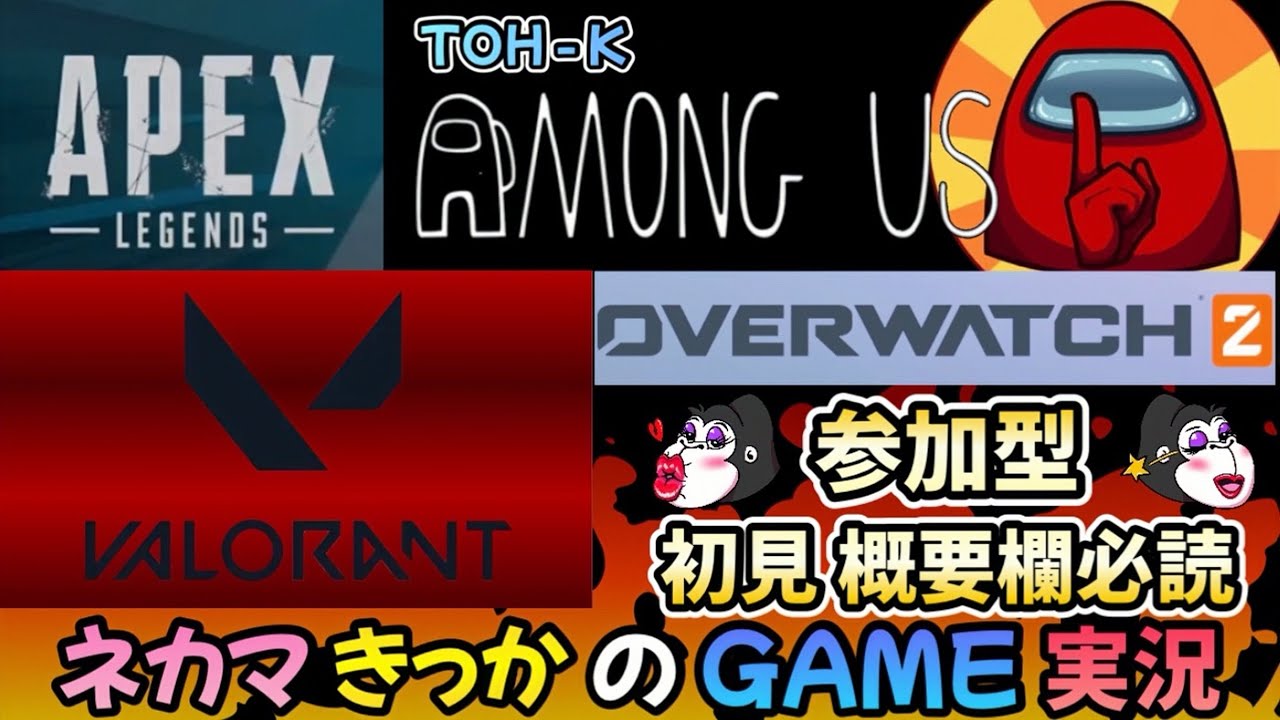 【