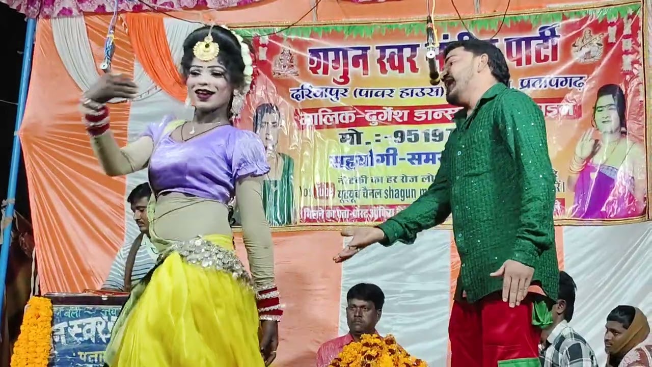 #video दुर्गेश पांडेय की नौटंकी नई रहमान और गोलू का नया सिन - तोहसी मागी ला प्यार निशानी में ।