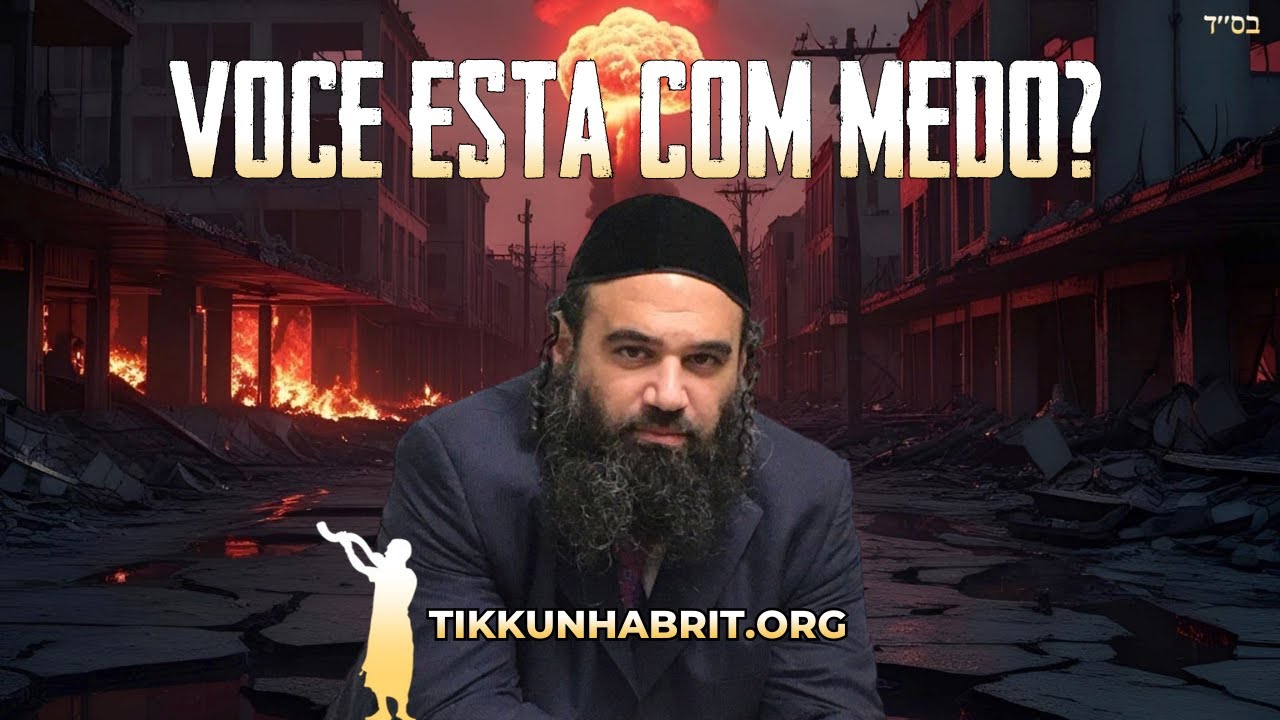 Por que você teme Gog e Magog?