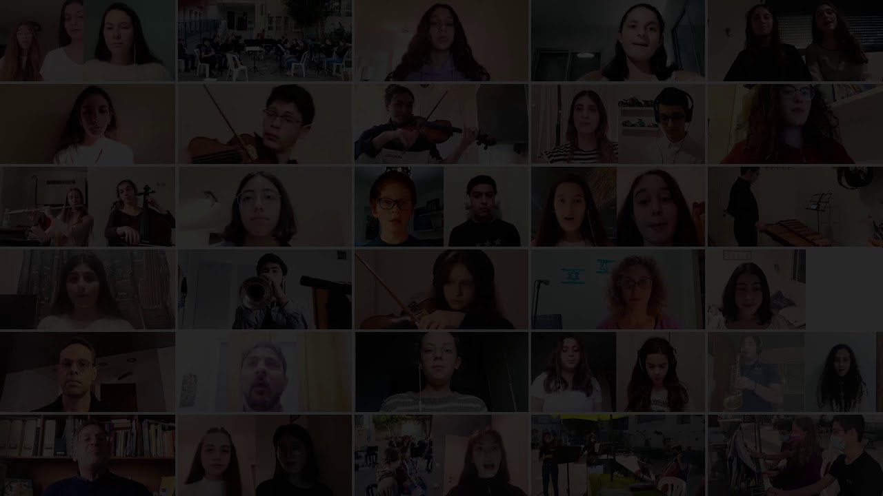 מעוז צור - המגמה למוזיקה, רעות לאמנויות תשפא