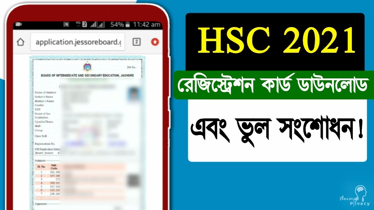 How to Download the 2021 HSC Registration Card | How to Correct Errors on an HSC Registration Card