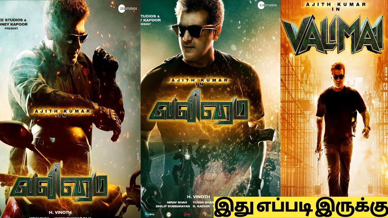 Valimai   Official Motion Poster Review |  Ajith Kumar | H Vinoth | Zee Studios & Boney Kapoor