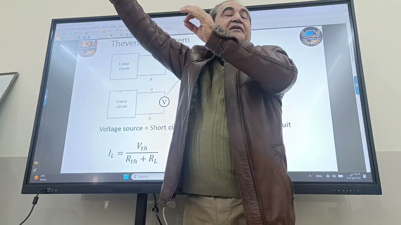 محاضرة مبادىء الهندسة الكهربائية 2026/2/7