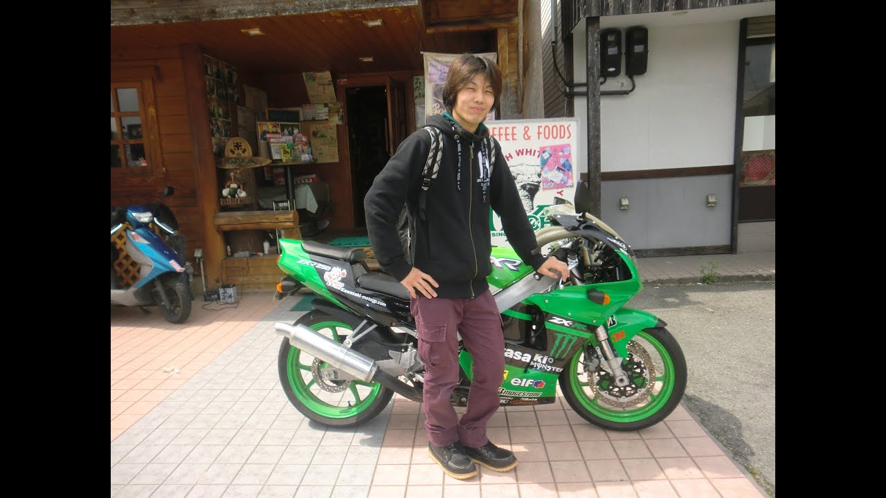 ZXR250R Kawasaki カワサキ・ZXR ZXR250 ZXR-RR