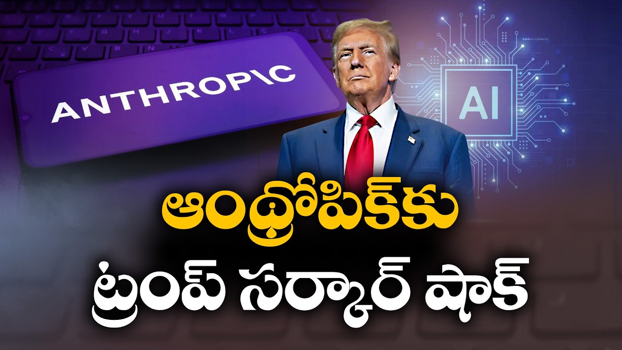 US Government Bans Anthropic's Fable 5 and Mythos 5 AI Models