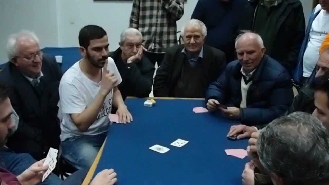 Belote, 5th tournament - 2013