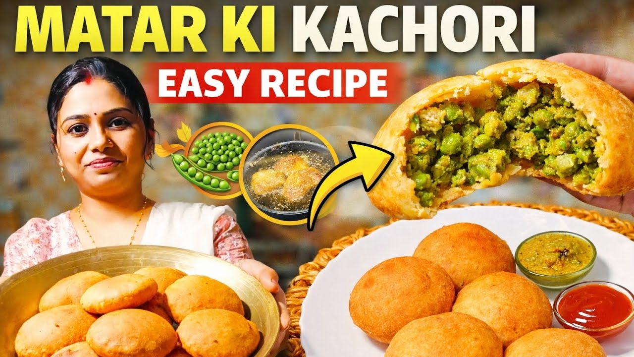 Matar Ki Kachori | Easy & Crispy Recipe | Halwai Style at Home