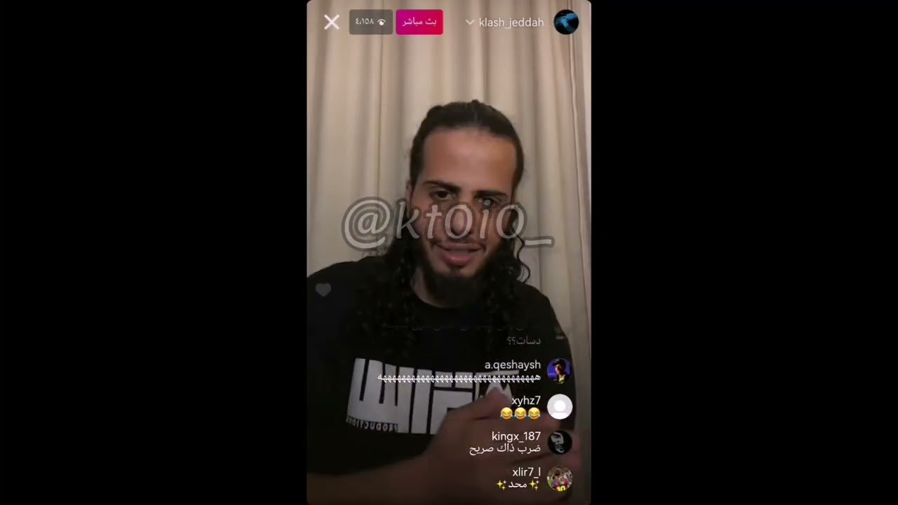 ملخص بث كلاش: يطقطق على سلومو | راح يرد على اوياجي؟