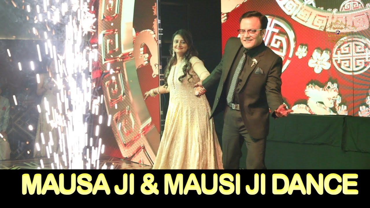 Mausa Ji & Mausi Ji Performance || Ambar & Sangeeta || Love Mashup || Krazzy Wedding