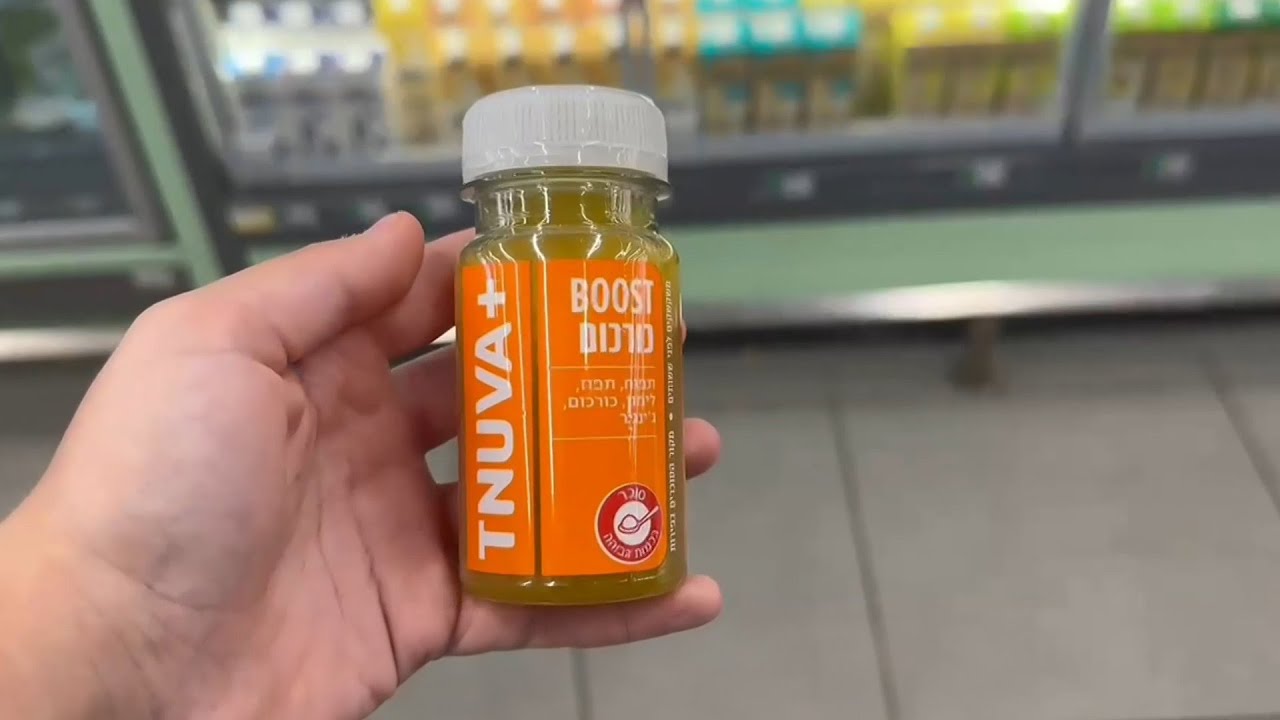 ההיפך ממוצר בריאות: בלוף 