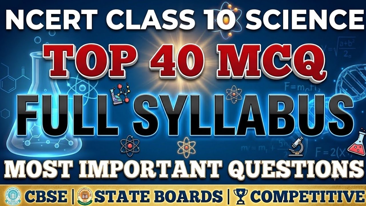 Best MCQ Class 10 Science Full Syllabus | Revision Class 10 Board CBSE #ncert #cbse