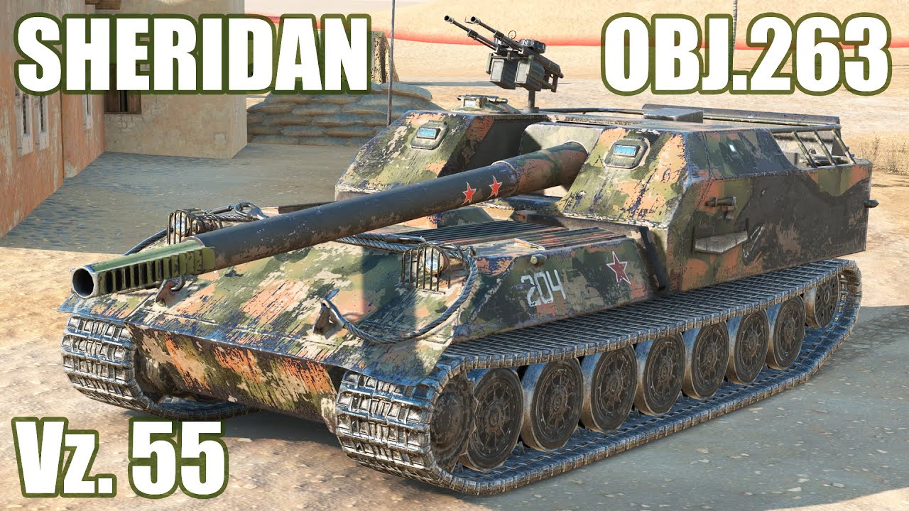Sheridan, Vz. 55 & Obj. 263 ● WoT Blitz
