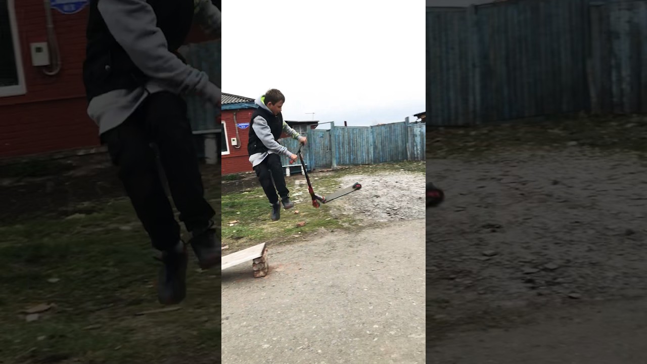 Ярослав научился хил!!!! #врек #scooter #funny #врекютуба #fun