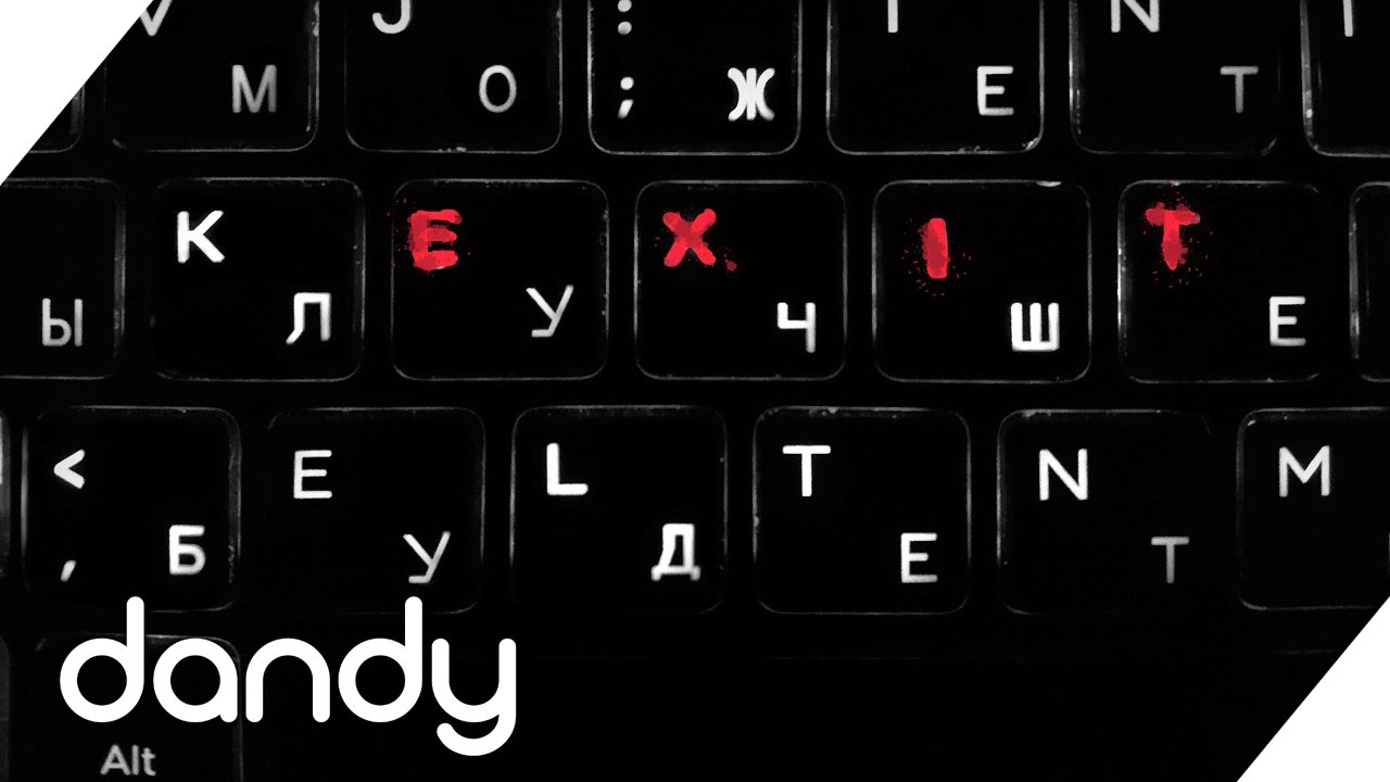 ЭЛДЖЕЙ - DARKNET 🕵️‍♂️ #dandy