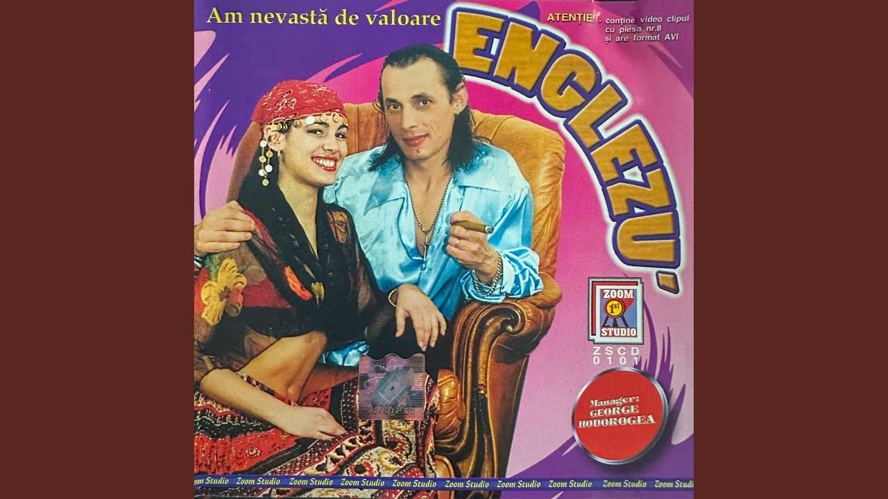 Copilul meu