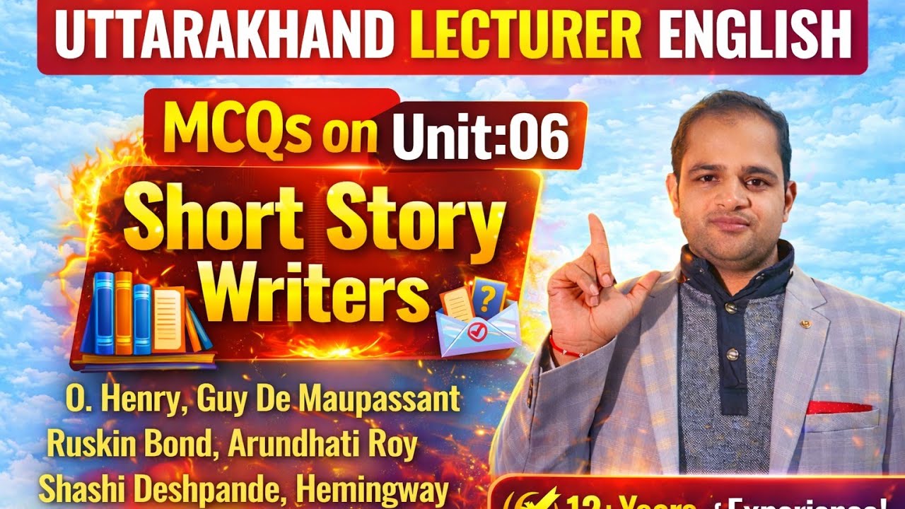 MCQs on Short story writers||Uttrakhand Lecturer English ✍️🔥💯