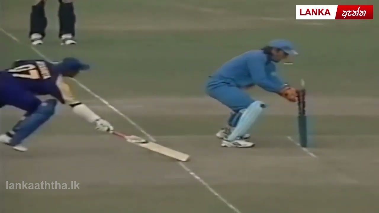 Sri Lanka vs India - 2005 Indian Oil Cup Final - Highlights - R.Premadasa Stadium, Colombo