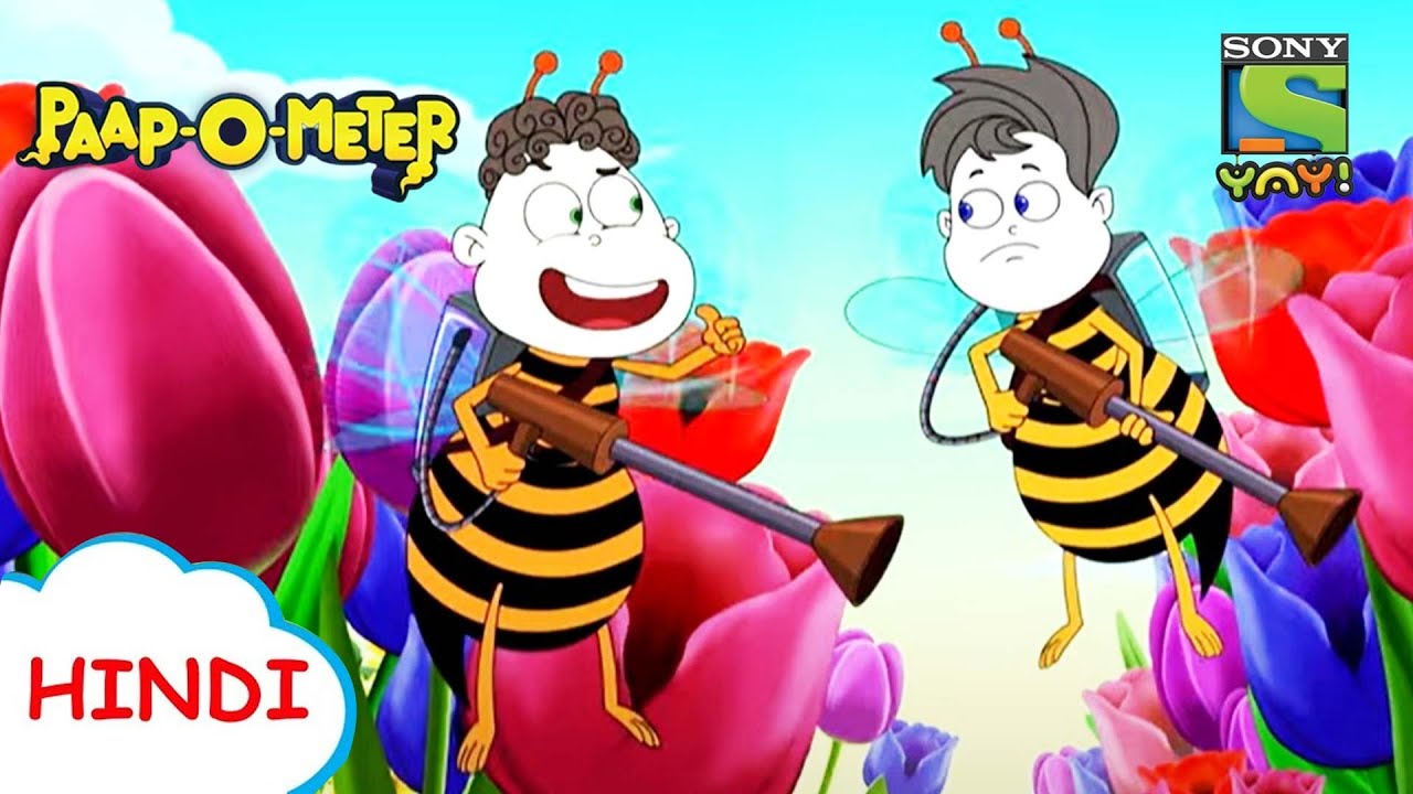 फुलुरम का किस्सा | Moral Stories for Kids | भूत बॉस डायरीज़