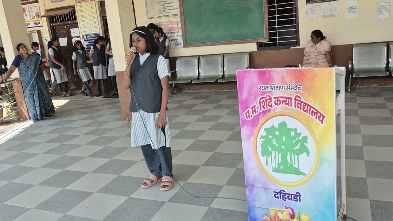 'मराठी भाषा गौरव' दिनानिमित्त कु. आरोही वळवी इयत्ता-5 वी ब या विद्यार्थीनीने व्यक्त केलेले मनोगत....