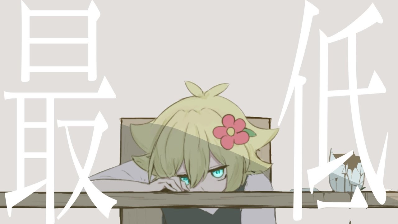 【手描きOMORI】パメラ