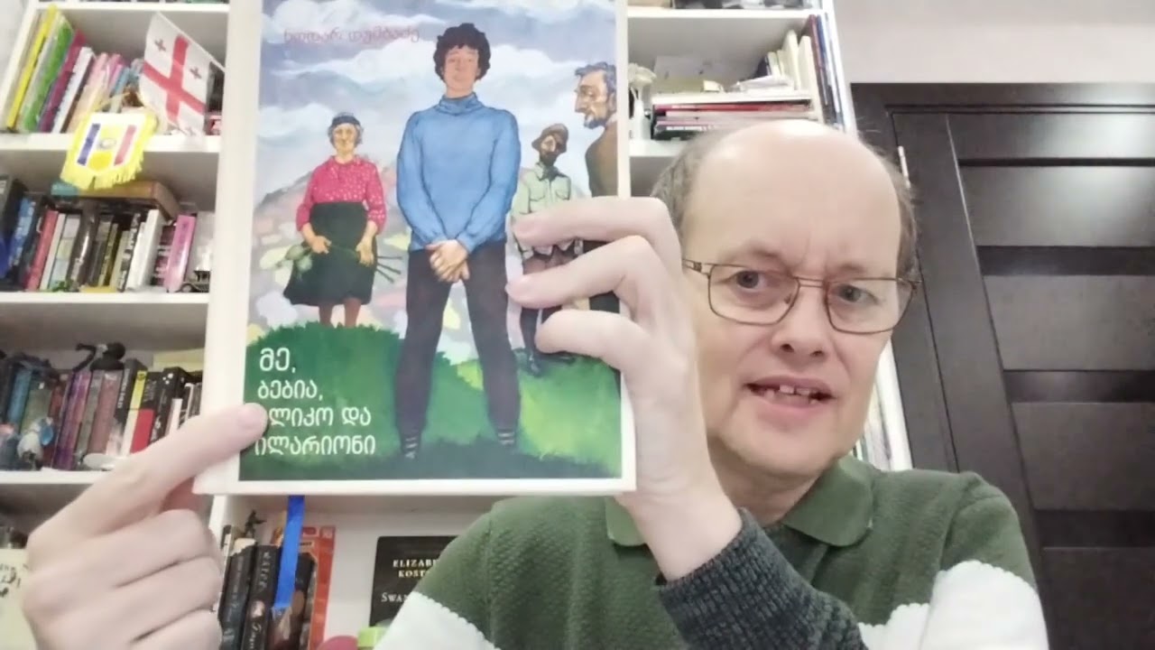 Reading a book in Georgian - Update