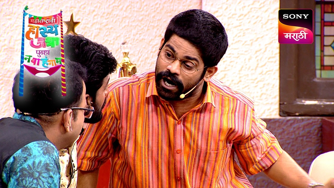 Maharashtrachi HasyaJatra - महाराष्ट्राची हास्यजत्रा - Ep 269 - Full Episode