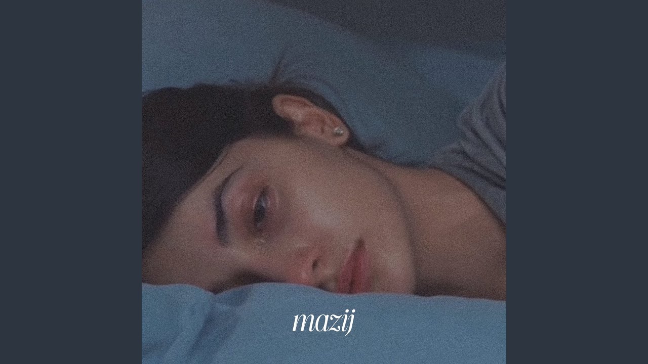 موال عراقي حزين لا تبجين خلصتي الدمع يا عين لا تبجين