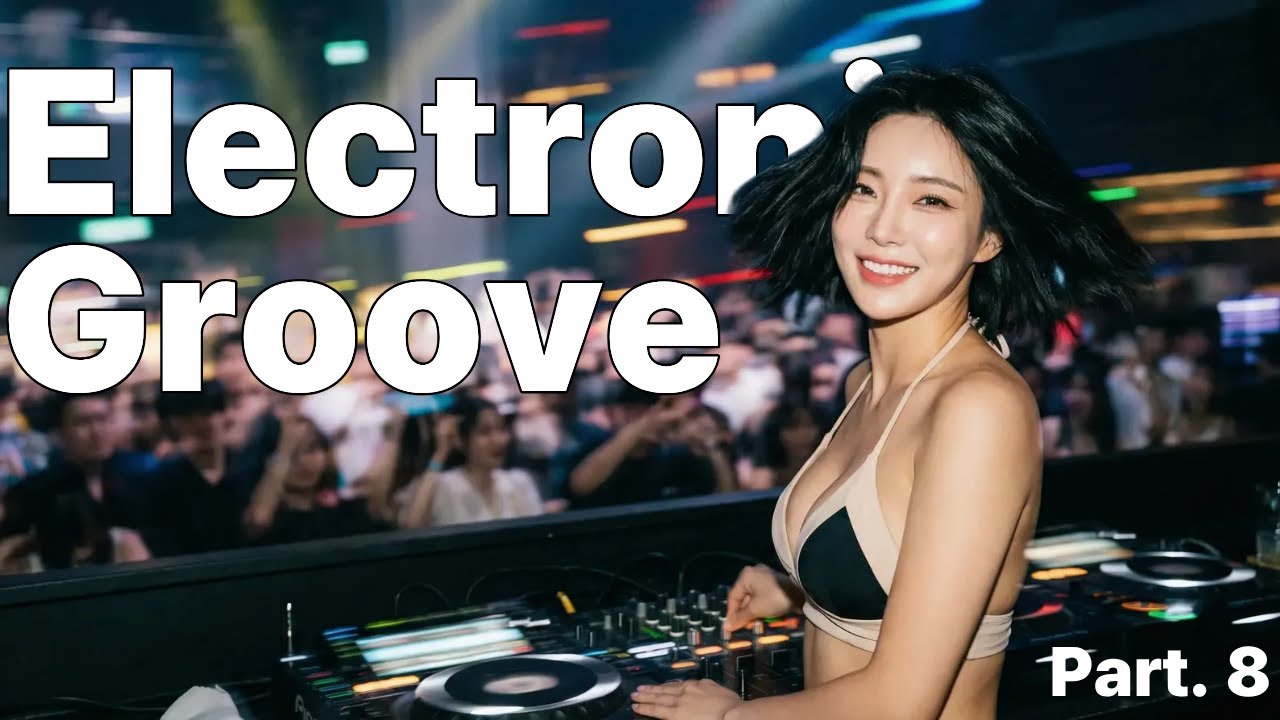 Fast Groove Workout Mix | ドーパミン爆発ワークアウト用エレクトロニックビート