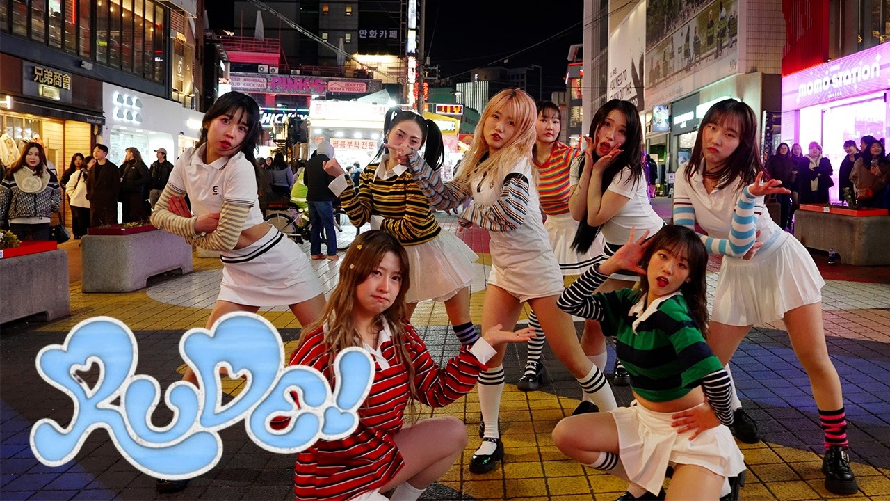 [KPOP IN PUBLIC] 하츠투하츠 Hearts2Hearts - RUDE! | 커버댄스 I Dance Cover I @홍대 I 4k