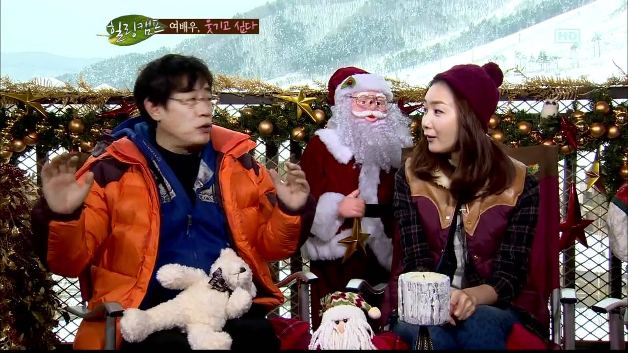 힐링캠프,[겨울의 연인! 최지우](23회)_03